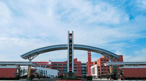 西南民族大学爆料事件最新,真相与争议交织的校园风云